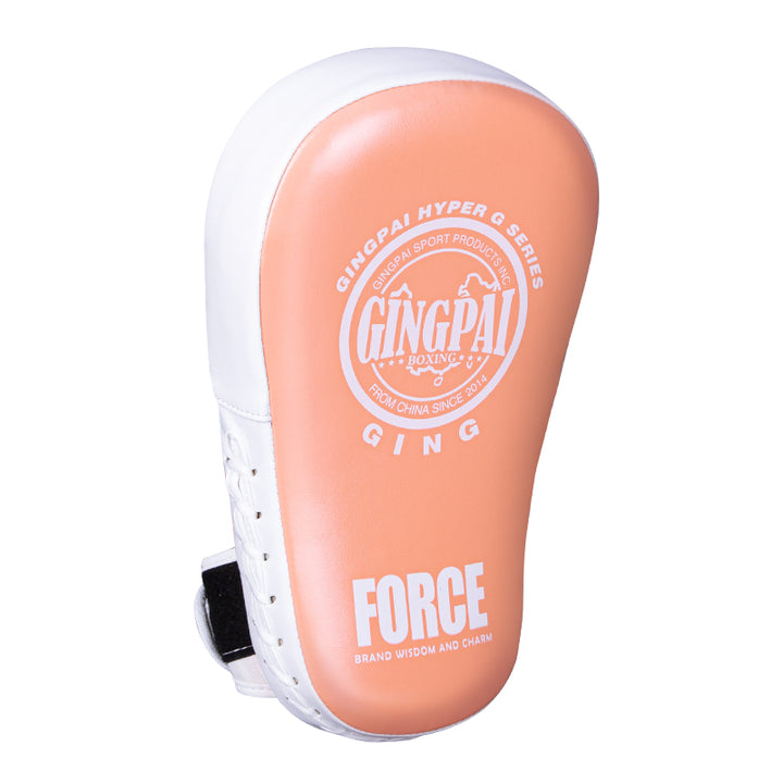 Premium Boxing Hand & Foot Target – High Quality Punch Focus Pad for Muay Thai, Kickboxing, Sanda, Karate & Martial Arts 